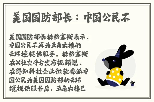 秋霞在线视频