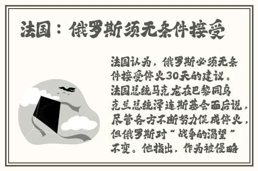榴莲视频 app.