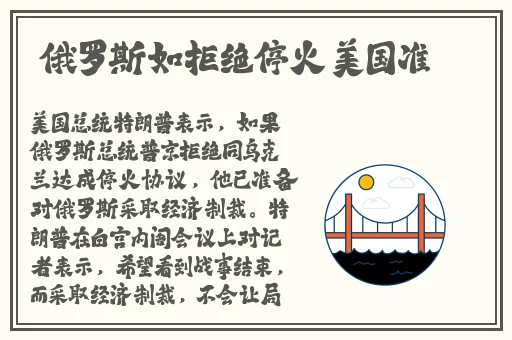 麻豆视频网站在线观看